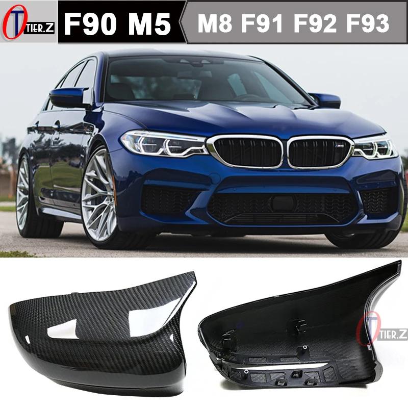 ڵ ̵ ̷ ĸ Ŀ, LHD F91 M5  ź   ̷ ̽ , F90 2 , BMW M8 2017-2022  F92 F93